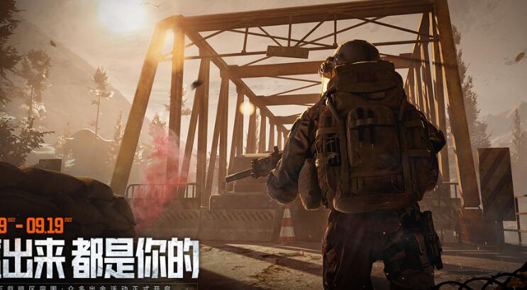 暗区突围新法则：揭开月影工作室的辅助下载之魅力