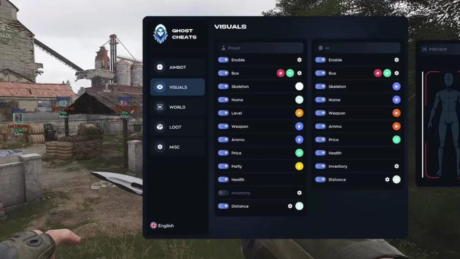 暗区突围端游《GT》/国际服