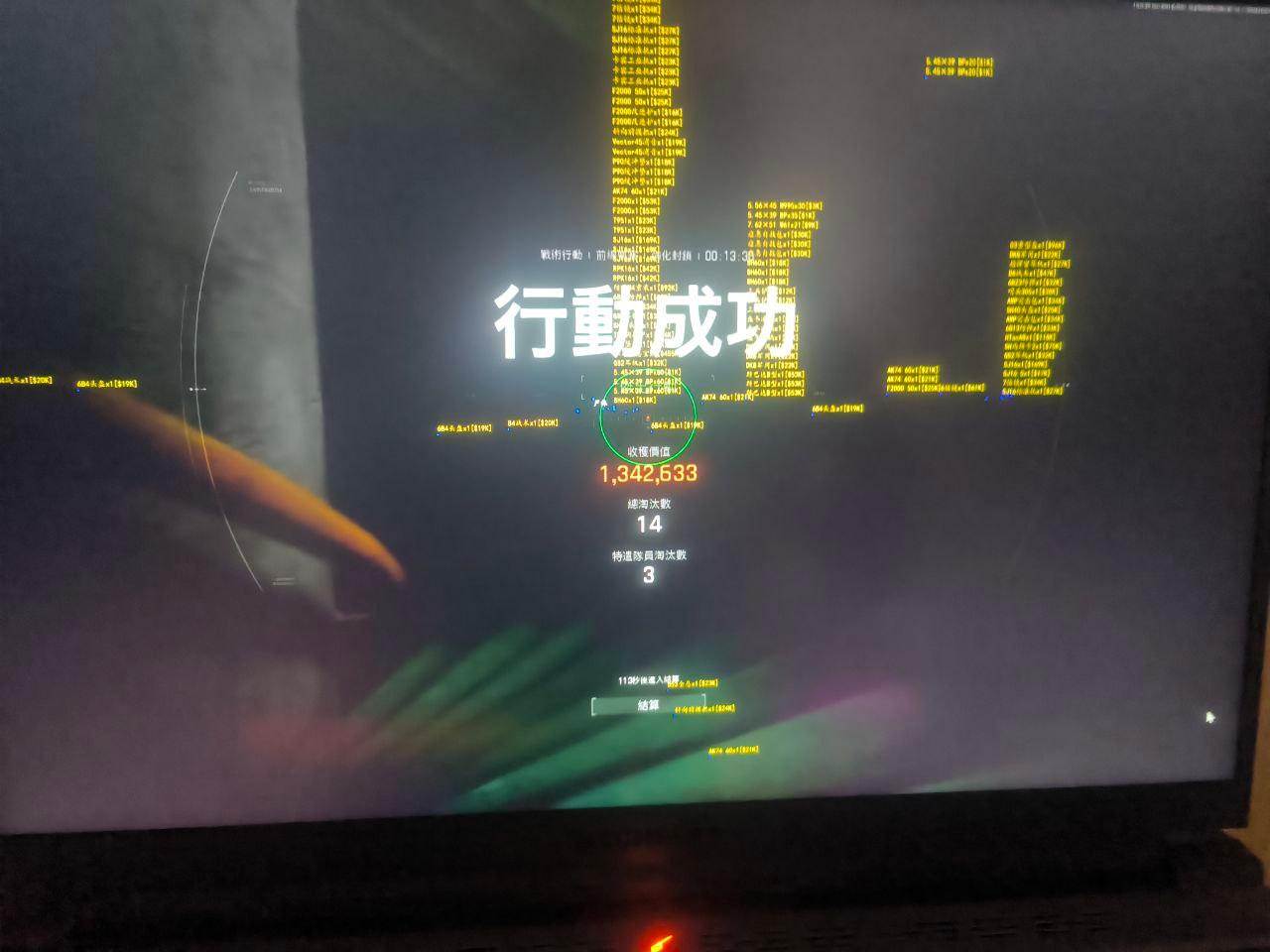 ZX`JFPCDPC`9(1NPX~D4E)B_tmb.jpg