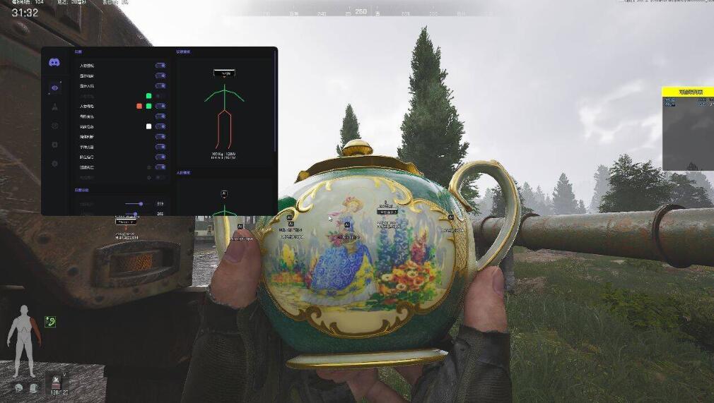 暗区突围无限《太阳神》更新中....